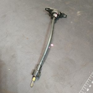 2003 Ford F250 Brake/Gas Pedal Adjustment Cable - Short Cable