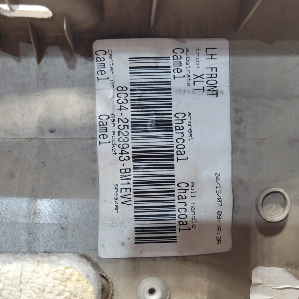 2008 Ford F-350 Driver Front Door Interior Panel - Image 3