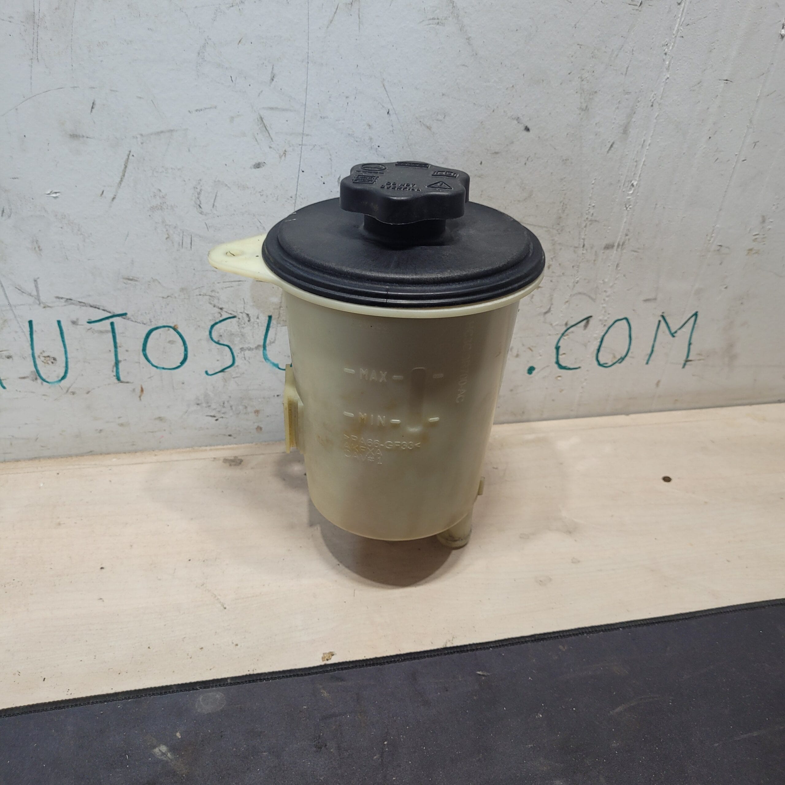 2019 Ford F350 Power Steering Reservoir Tank - Image 2